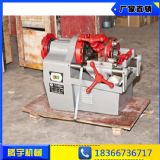 �����׽z�йܙC 2���׽z�C�r��  3���׽z�C