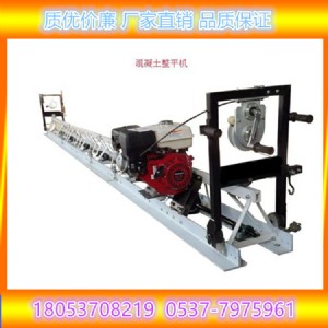 �v��Cе|���������ʽ������ƽ�C