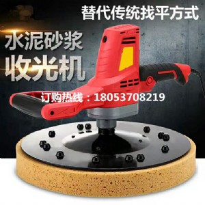 ����ɰ�{�չ�C �๦�ܒ���Ĩƽ�C �ۉ��C