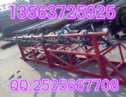 ������·����v�C ��������ʽ��әC 늄����әC