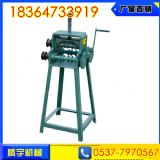 �๦���֓u���ܙC(j��)�֓u�������r(ji��)��