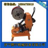 �V�|273늄�Һ���oë���йܙC�S�Ұl؛