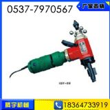 ���S�r�N��isy-28t�̓ȝqʽ�����¿ڙC