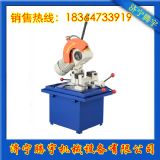 273늄��йܙC(j��)�r�� �oë��늄��йܙC(j��)