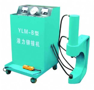 YLM-B��늄�Һ�����T�C