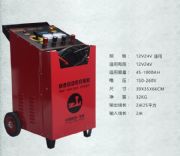 ���ٳ�늆��әC��܇���ӳ�늙C