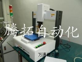 �����Ԅ��c�z�C�S��