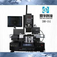 ���ABGA DH-A4��W��λ�Ԅӻ�BGA�����_