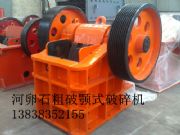 �Z��ʯ600�ʽ����C�O�����a�S��