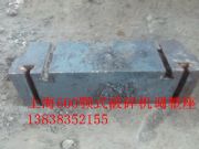 �Ϻ�900�ʽ����C�{�������^�K���