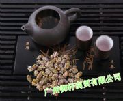 �㽭�������l(f��)�FƤʯ�� �FƤ����