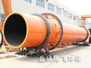 粉煤灰烘干設備,黃沙烘干設備鹽城騰飛環保