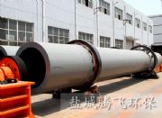 ��ú�Һ�əC �}���v�w�h(hu��n)���r���F ʯӢɰ����C