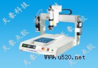 �ܷ��zͿ�z�C(�D)