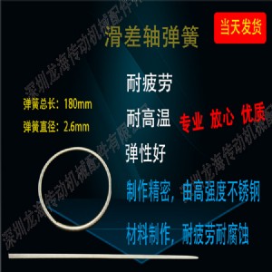 ���廬���S���S���廬���S���S