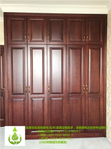 �Lɳ��ľ�ҾߏS��ľ���񡢙���ӆ�����S��