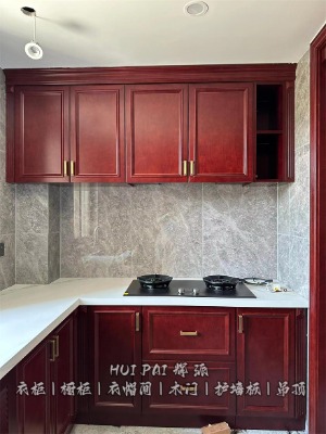 �Lɳԭľȫ�ݼҾ߷��ա�ԭľ�¹񡢙����T���ƹ��S�N��