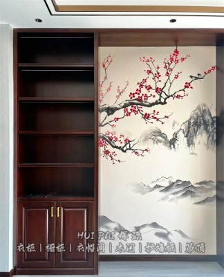 ��������ӆ�ƌ�ľ�Ҿ�,��ľԡ�ҹ�,Ь���ƹ��S����