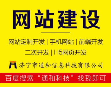 ͨ�ͿƼ�4s����׃ʽ����ϵ�y����Ȧ�V�������Ч