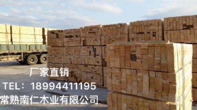 ľ������ľ����Ʒľ��Ҏ����ľ������;