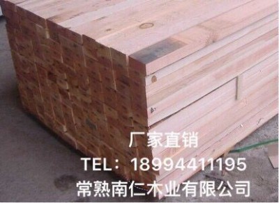 ����ľ����Ʒľ��Ҏ(gu��)����ľ�ĵĽY(ji��)��(g��u)�c��;