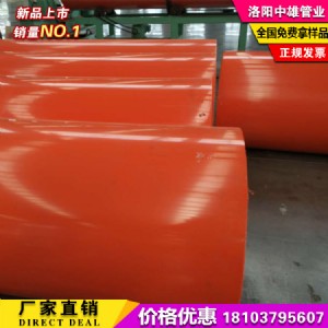 �p�|���������ܵ�,�߷����������ܵ�