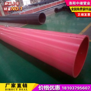 ����������������̖ ���߷��������������ܵ��S�҈�r���l