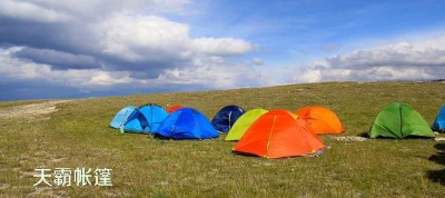 Ұ��¶�I(y��ng)��Ҫע��ʲô