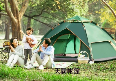 ¶�I������Ҫ�M�ɲ���Ԕ��