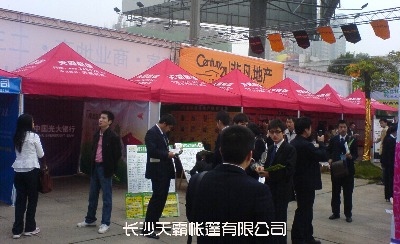 �ۯB�������_����V�掤��