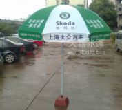 ����(y��ng)�V��̫ꖂ㣬̫ꖂ�S�ң������Ƅ�̫ꖂ�(�D)