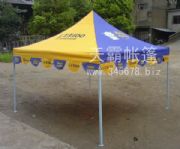 �����V�掤�񣬏V��̫ꖂ㣬�V�挧���Σ���Ԏ���(�D)