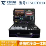 ����ʽ̓�M�ݲ���ֱ��һ�w�C�F؛