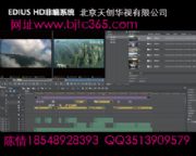 edius hd�Ǿ�ϵ�y