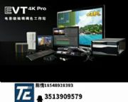 �������Qevt 4k pro�Ǿ�ҕ���l��݋����վ