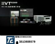 �������Qevts300�Ǿ�ϵ�y(t��ng)�Ǿ��Ծ�݋ܛ��