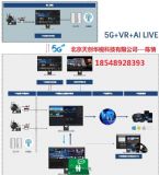 5g+vrȫ�����rֱ��̓�M�ݲ���