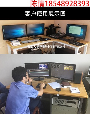 ��ý�w�Ǿ�TC EDIT 4Kҕ�l��݋����վ