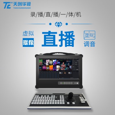 ���|ֱ���O��๦��һ�w�C��yʽֱ��һ�w�C