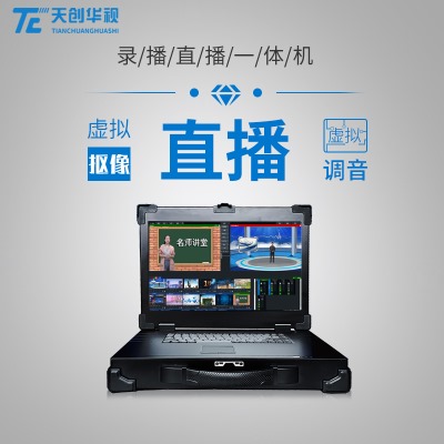 ���Cλ��Ʊ�yʽֱ��䛲�һ�w�Ctc view 50l