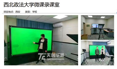 ̓�M��n���섓�Aҕ��n�Ҵ