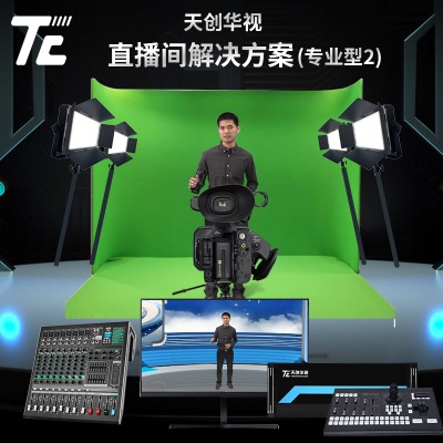 ��؛ֱ���g̓�Mֱ���g�Q��ֱ���O����η���