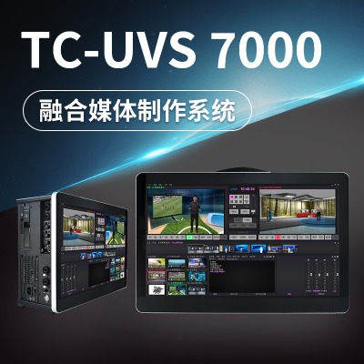 tc uvs 7000�ں�ý�w����ϵ�y����ֱ��һ�w�C