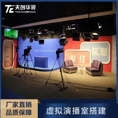 У�@�ҕ�_���� �섓(chu��ng)�AҕУ�@�ҕ�_�O��M��