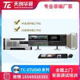 ��һ��ҕ�l��݋����վ EDIUS�Ǿ�ϵ�y(t��ng)