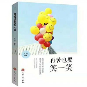 һ���õĈD�����l(f��)��˾�ĺ�����(bi��o)��(zh��n)��ʲô