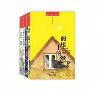 �ṩ��Ʒ�|�ĈD���ǈD�����l�����̵�؟�κ��x��