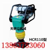 hcr-110���͛_���� ˮ�����_���� ����������(sh��)�C(j��)