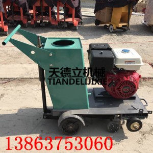 500�����Ϳ̼y�C �������r��·���пp�C �и�̼y�C