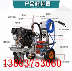 ���P��w�����C ��·�����C ����ʽ����˾��C